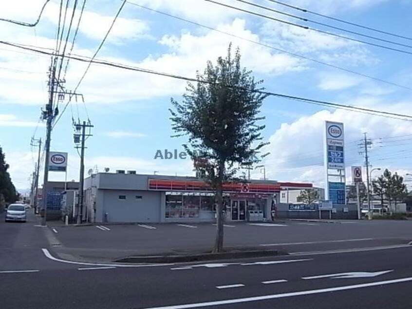 サークルK岐阜新北島店(コンビニ)まで400m フェアリー