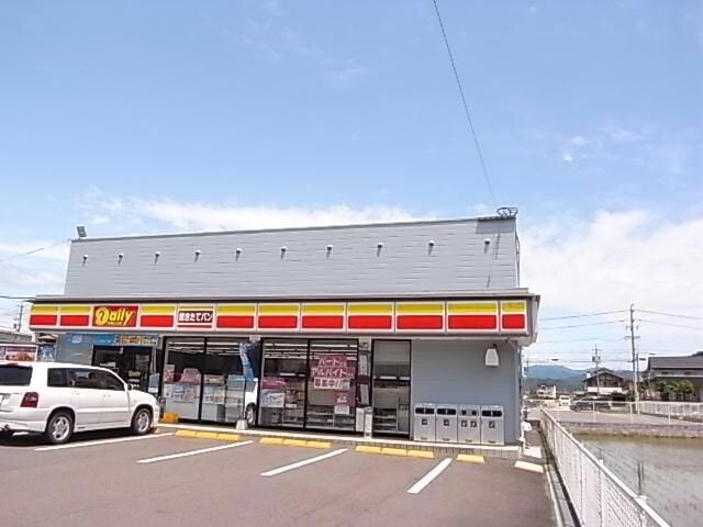 デイリーヤマザキ山県高富店(コンビニ)まで187m ハピネス