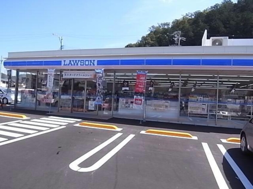 ローソン岐阜岩崎店(コンビニ)まで1380m ミタハウスⅡ