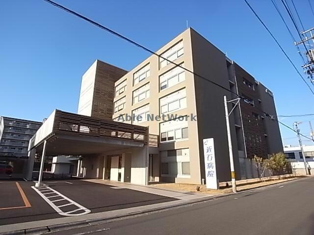 医療法人社団登豊会近石病院(病院)まで986m マリアージュⅡ