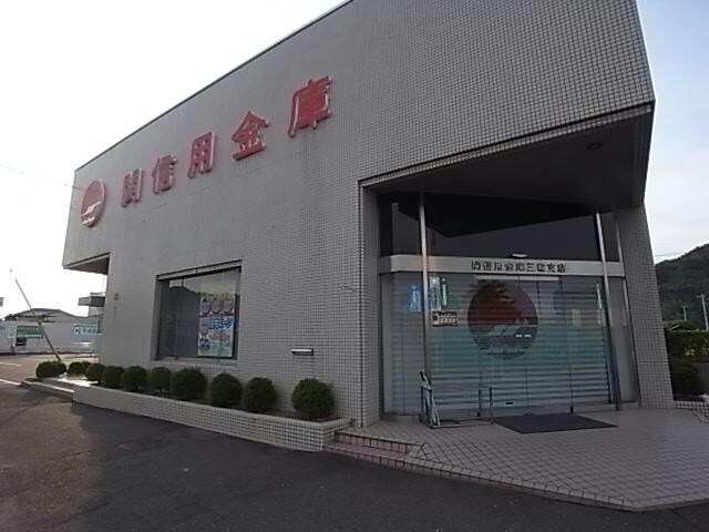 関信用金庫三輪支店(銀行)まで2567m 志満