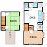 岩崎村山様貸家 2DKの間取り