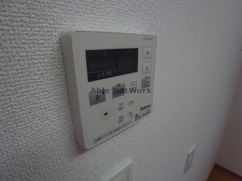 その他設備 スタンパレス・キララ