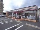 セブンイレブン岐阜長良福光店(コンビニ)まで656m Belle de meure長良