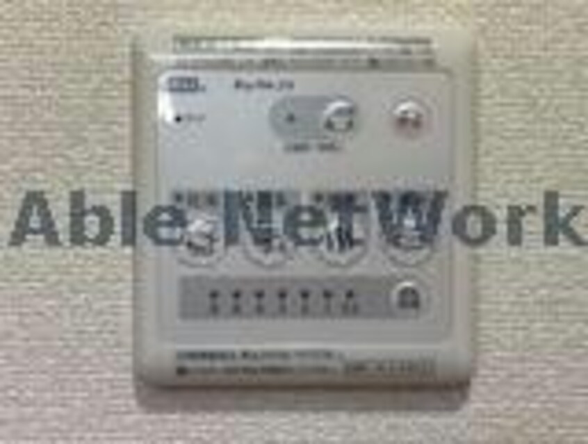  グラン・コンフォール