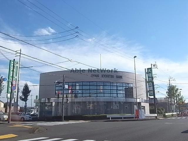 大垣共立銀行島支店(銀行)まで1227m さくらはうす