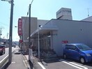 十六銀行高見支店(銀行)まで794m 箕浦ビル