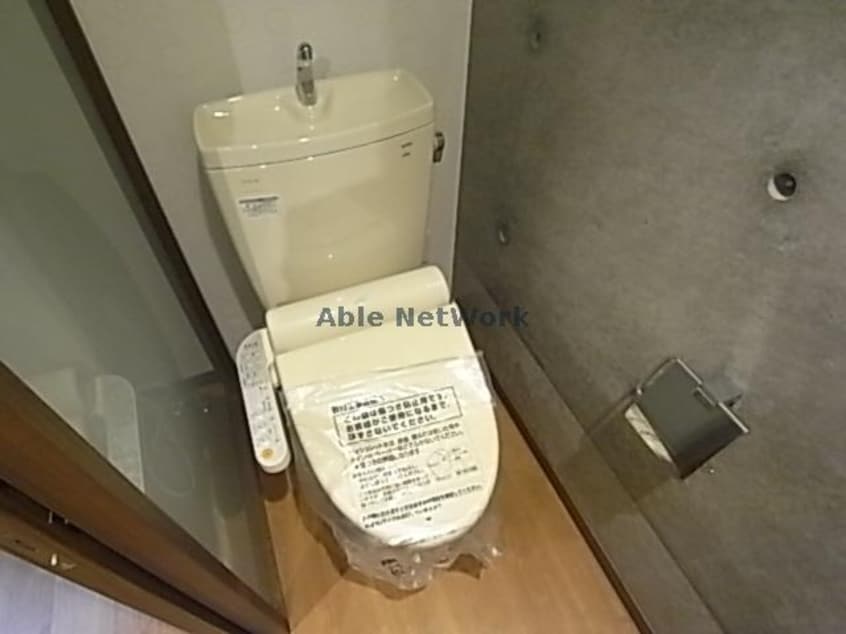 参照写真 U･TOPIA　PLAZA