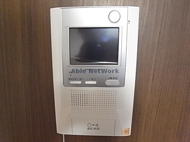 参照写真 U･TOPIA　PLAZA