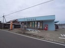 厳美郵便局(郵便局)まで942m いずみⅡ