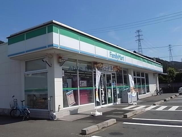 ファミリーマート岐阜三田洞店(コンビニ)まで296m 朝霧ハイツ