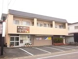 宇留野ビル