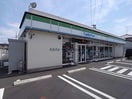 ファミリーマート岐阜大福町店(コンビニ)まで701m 萱場6丁目ｱﾊﾟｰﾄ