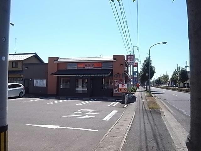 吉野家岐阜則武店(その他飲食（ファミレスなど）)まで723m 萱場6丁目ｱﾊﾟｰﾄ