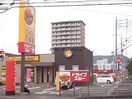 CoCo壱番屋岐阜大学前店(その他飲食（ファミレスなど）)まで2545m スカイレジデンス