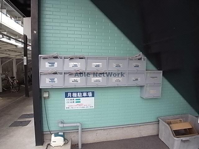  ハイツニシール