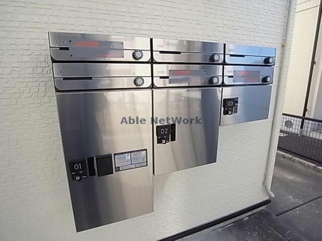  グランデージ北島