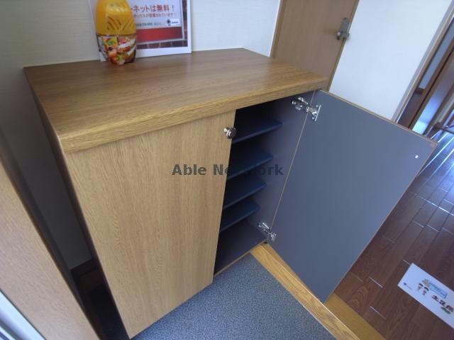  グランデージ北島