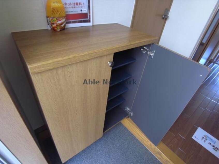  グランデージ北島