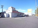 サークルK岐阜新北島店(コンビニ)まで43m グランデージ北島