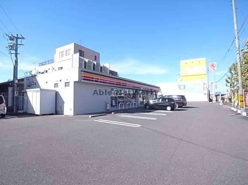 サークルK岐阜新北島店(コンビニ)まで43m グランデージ北島