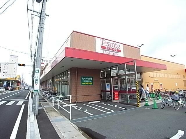 忠節フランテ館(スーパー)まで850m メゾン岩倉