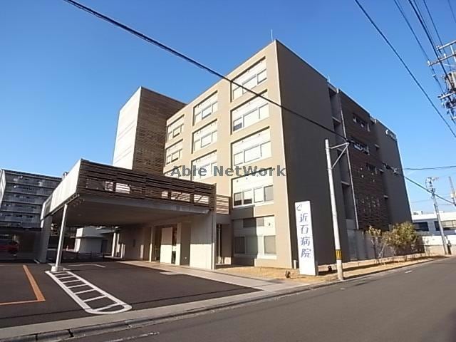 医療法人社団登豊会近石病院(病院)まで1541m エスパレオ・Ｍ