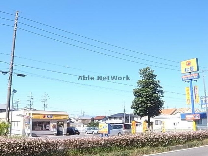 松屋岐阜則武店(その他飲食（ファミレスなど）)まで416m エスパレオ・Ｍ
