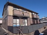 アルテア