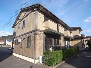 シャンド　レザン