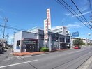 岐阜信用金庫東鷺山支店(銀行)まで831m フォレスト長良　