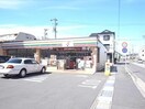 セブンイレブン岐阜福光南町店(コンビニ)まで596m ヴォアラクテⅡ