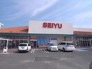 西友改田店(スーパー)まで1202m カーヤ・サミーＣ