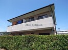 エトワールＡの外観