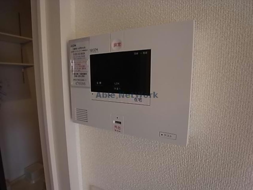  グランソレイユ