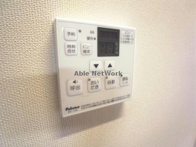  エクスクルーシブ