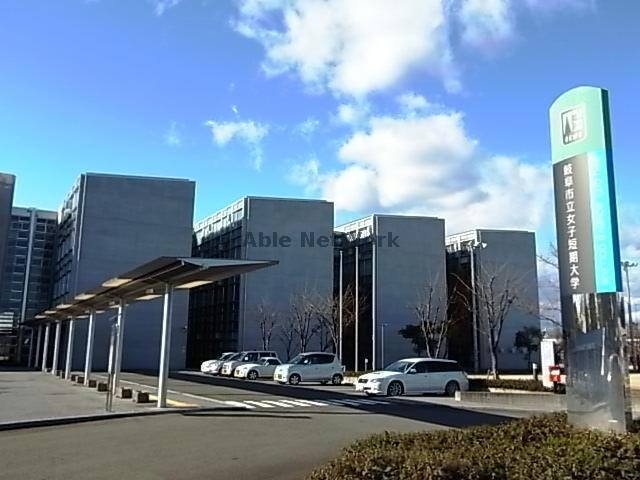 岐阜市立女子短期大学(大学/短大/専門学校)まで2435m ジ・ラソーレ