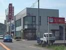 十六銀行三田洞支店(銀行)まで1368m ボンヌ・シャンス７　Ⅱ
