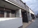 Shionの外観
