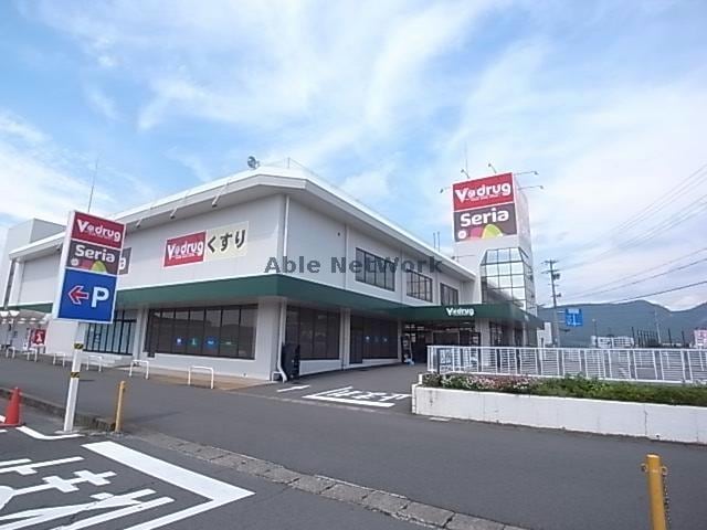 V・drug岐大前店(ドラッグストア)まで514m U・TOPIA　LAND
