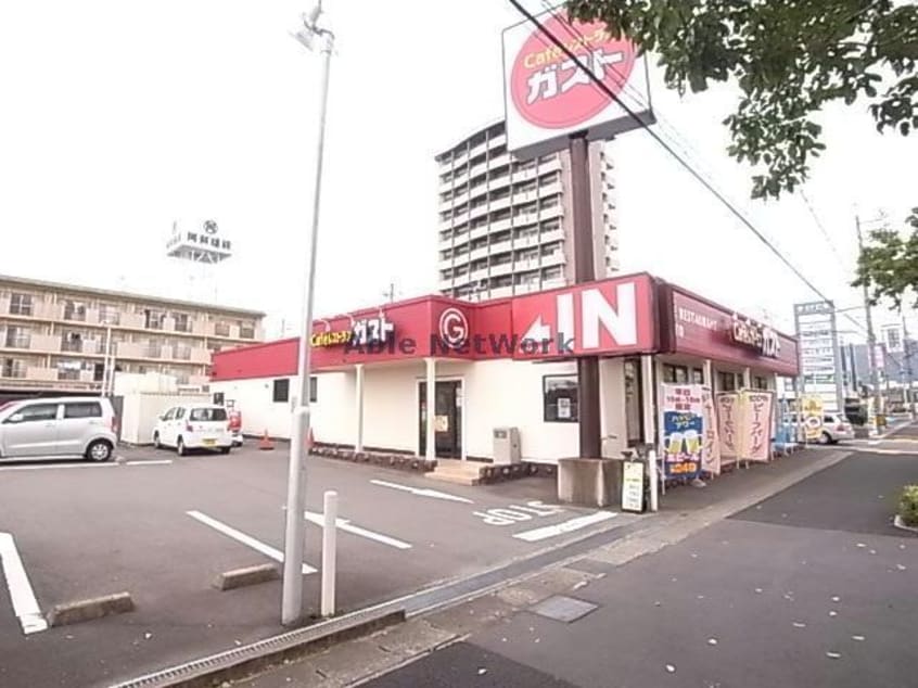 ガスト岐阜大学前店(その他飲食（ファミレスなど）)まで359m U・TOPIA　LAND