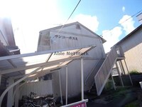 サンコーポスミ