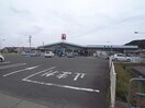 コメリハード＆グリーン岐阜三輪店(電気量販店/ホームセンター)まで1764m サンコーポスミ