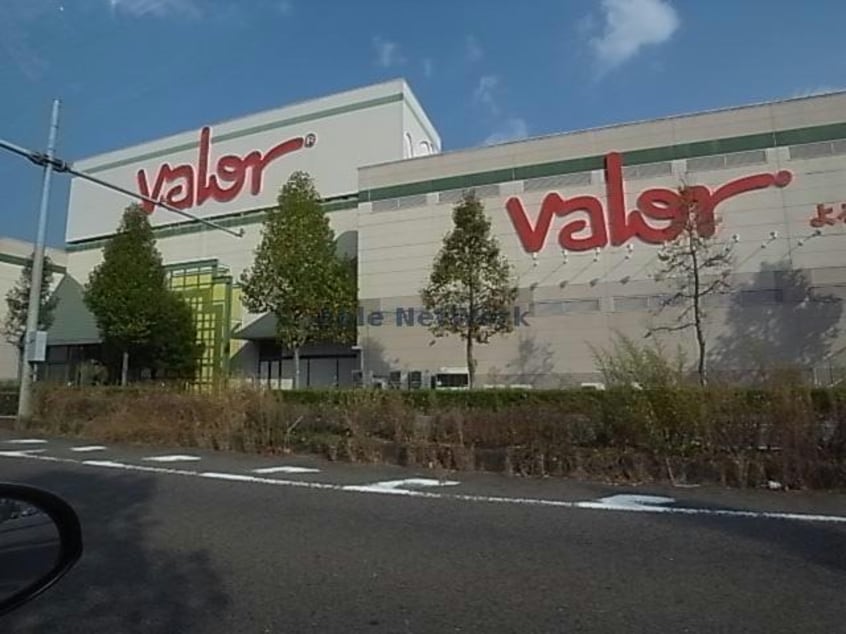 バロー長良店(スーパー)まで917m 長良台貸家