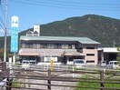 JAぎふ長良支店(銀行)まで1728m 長良台貸家