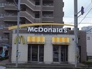 マクドナルド長良店(ファストフード)まで2241m 長良台貸家