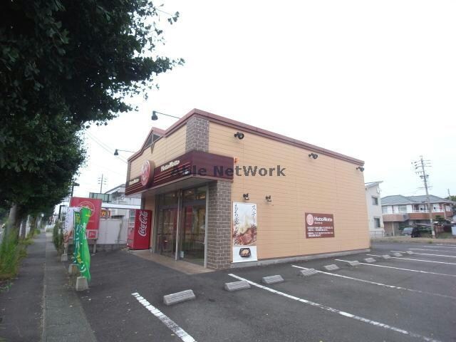 ほっともっと岐阜則武中店(その他飲食（ファミレスなど）)まで1085m 高木ビル