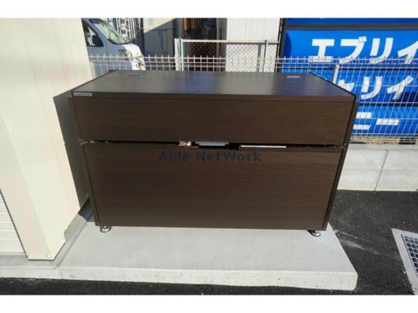  Granpia（グランピア）