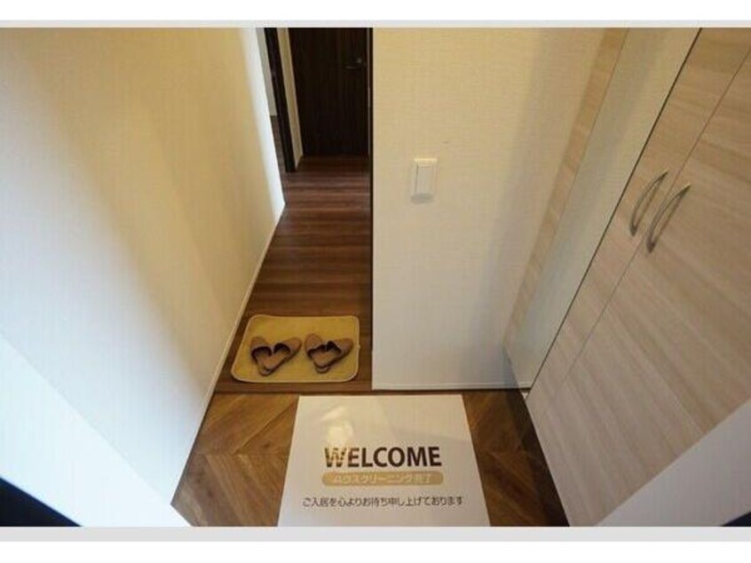  Granpia（グランピア）