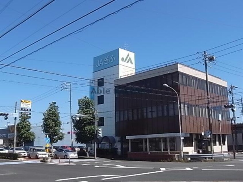 JAぎふ則武支店(銀行)まで645m ミル・リゾン